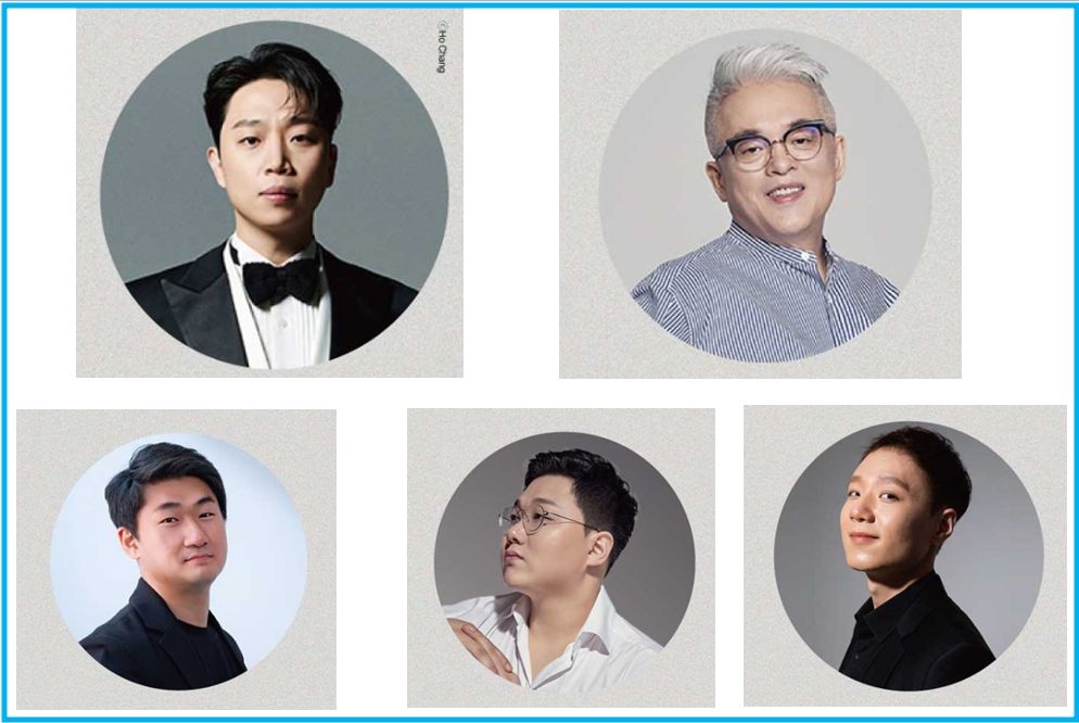 하모니카 박종성 작곡가 김형석 기획공연 ‘그대, 다시’ 2