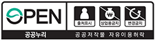 광주 지하철 2호선 18개 역명 공모 3