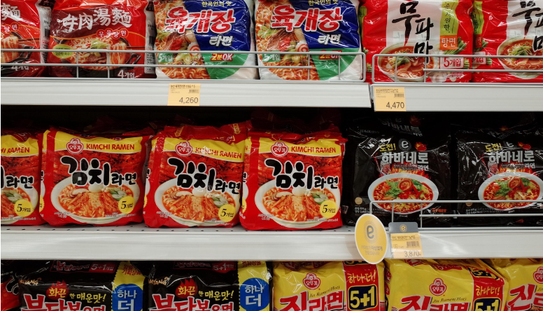 해외 짝퉁 K-푸드·뷰티 발견시 핸드폰 간편 신고 3 해외 짝퉁 K-푸드·뷰티 발견시 핸드폰 간편 신고 2